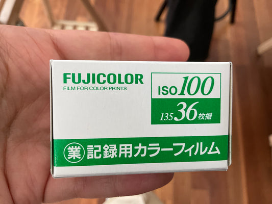 Fujicolor 100 Buisness use C41