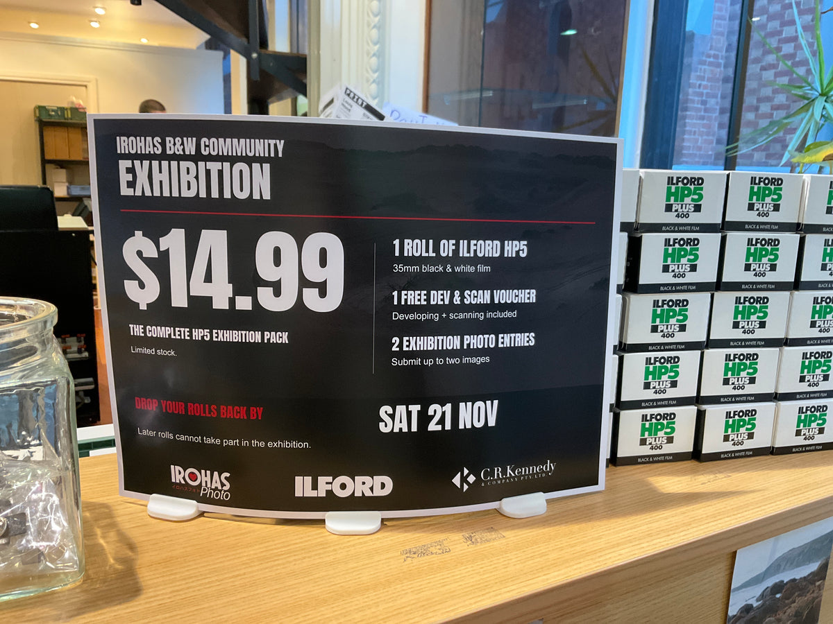 Ilford exhibition Pack